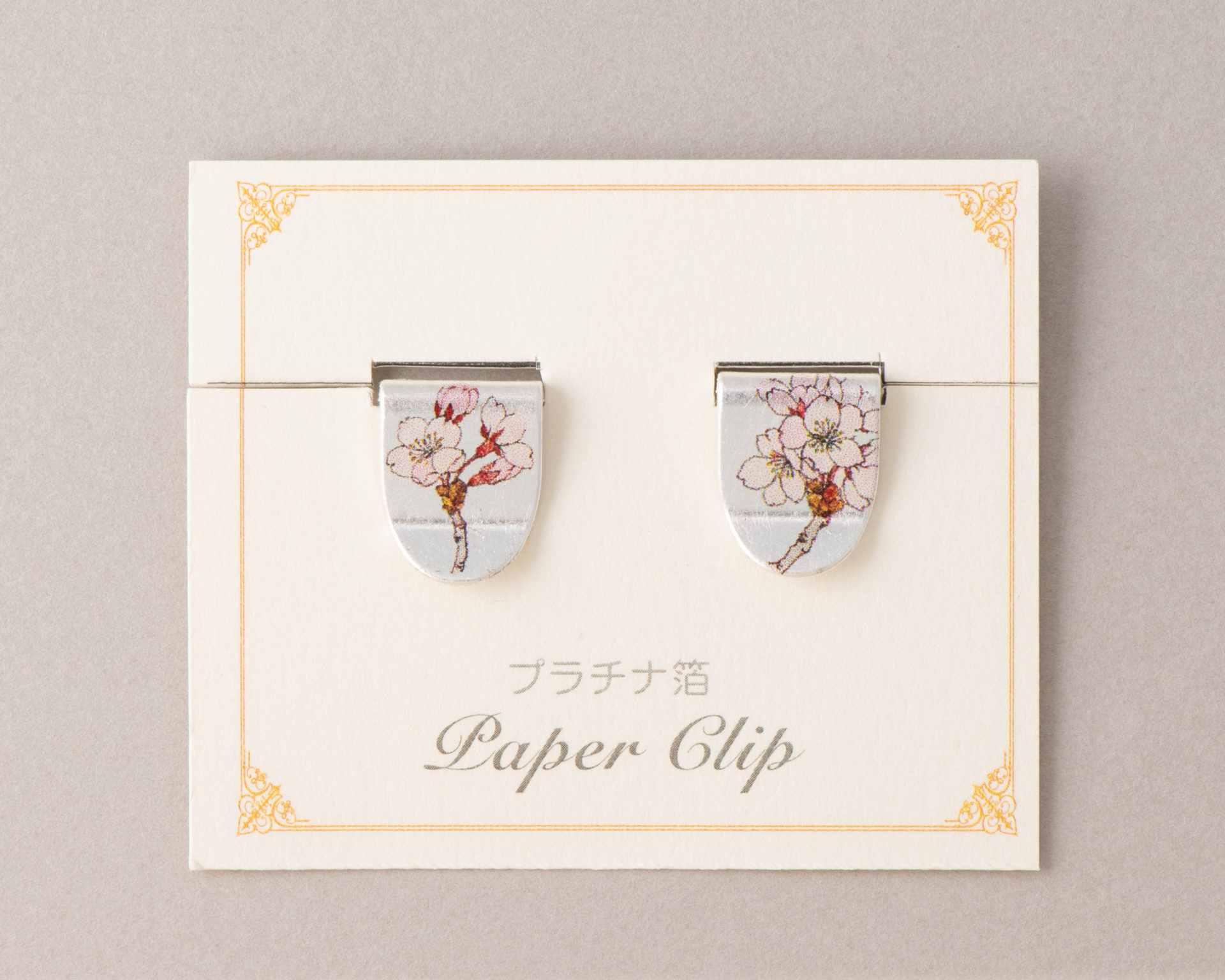3D PAPER CLIP【プラチナ箔版】/九谷焼作家　柴田有希佳
